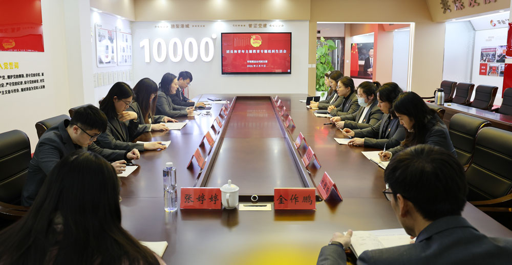 1770689556832 482A8686