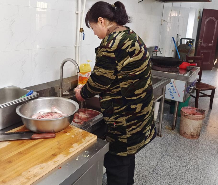 女工16.png 女工16.png