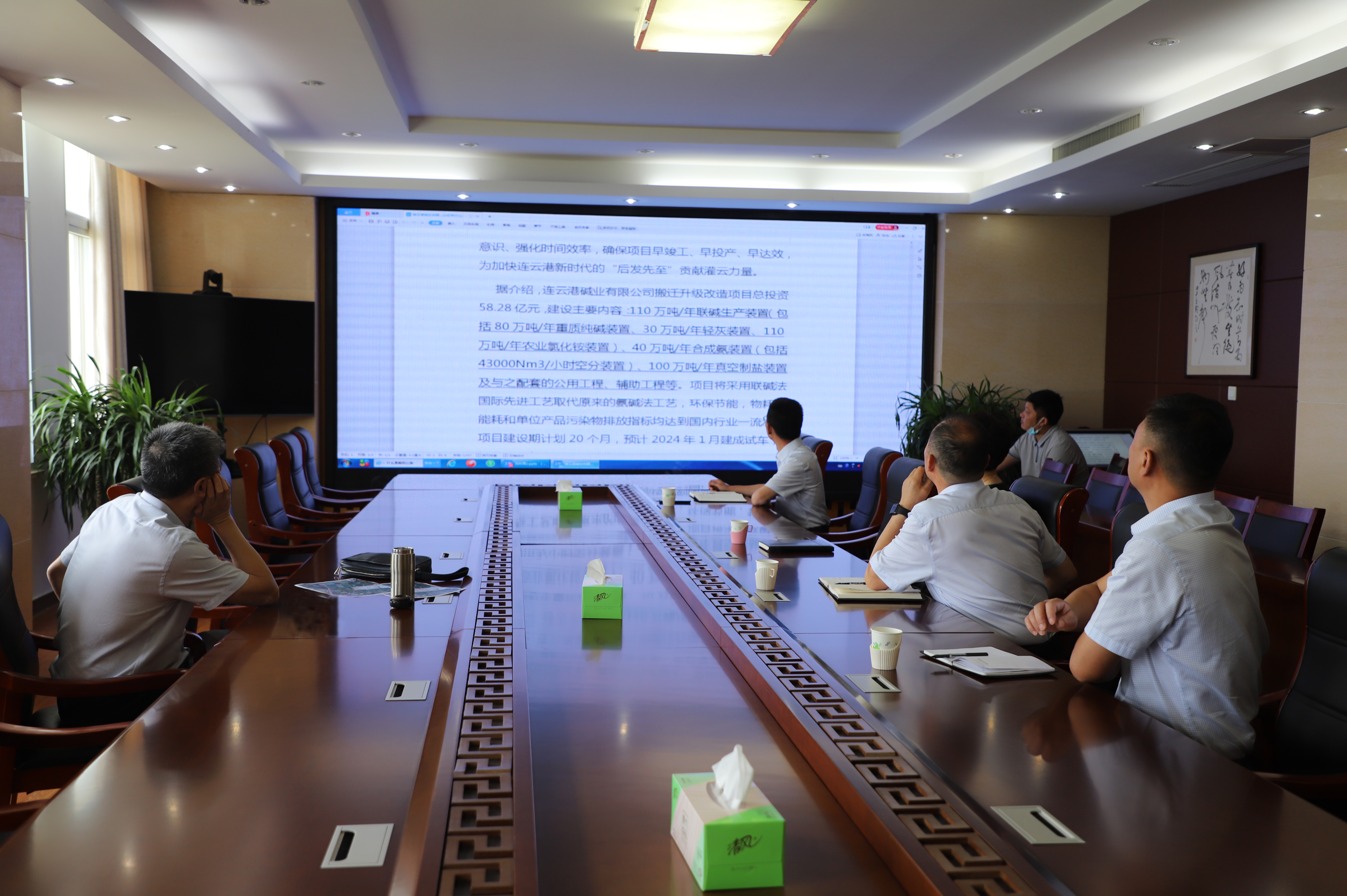 IMG_1523.JPG IMG_1523.JPG